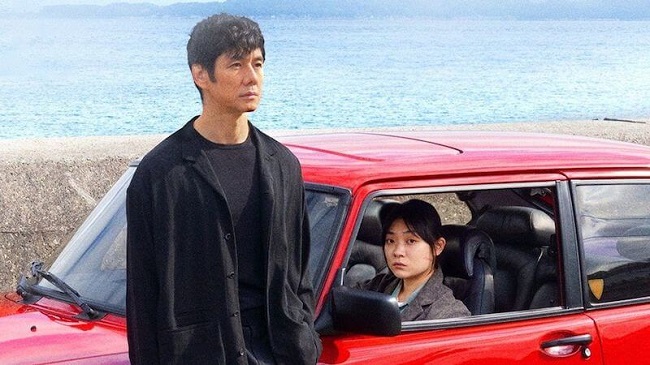 Japan Celebrates Ryusuke Hamaguchi Four Drive My car Oscar Nominations