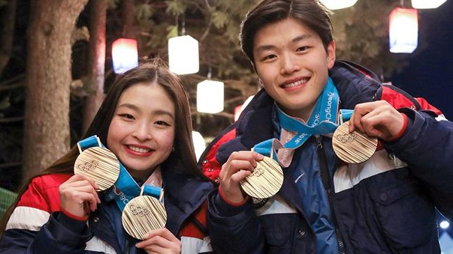 Maia and Alex Shibutani Olympics 2022