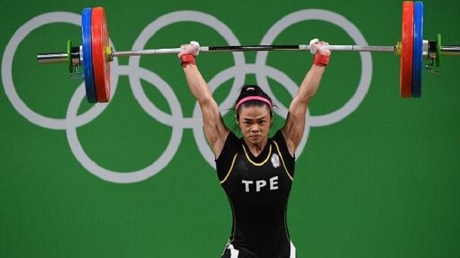 Weightlifting at the 2016 Summer Olympics – Women's 53 kg